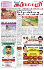 Dharmapuri-Salem Supplement