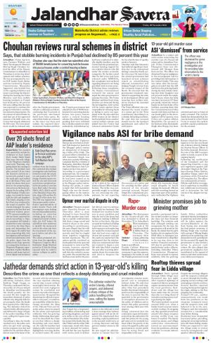 Jalandhar The Savera