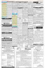 Public Notices Archive