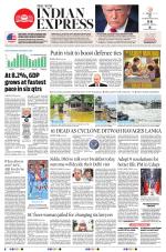 The New Indian Express-Shivamogga