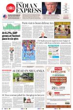 The New Indian Express-Jeypore