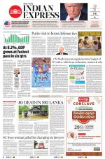The New Indian Express-Bhubaneswar