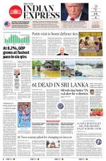 The New Indian Express-Vellore