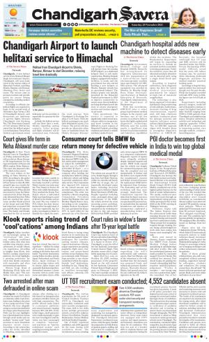 Chandigarh The Savera