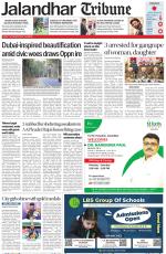 Jalandhar Tribune
