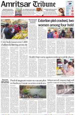 Amritsar Tribune
