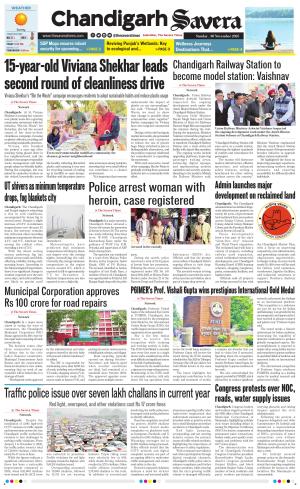Chandigarh savera