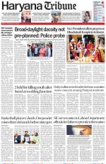 Haryana Tribune
