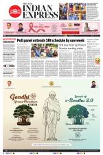 The New Indian Express-Shivamogga