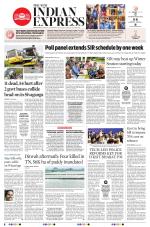 The New Indian Express-Tirunelveli