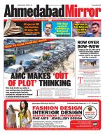 Ahmedabad Mirror
