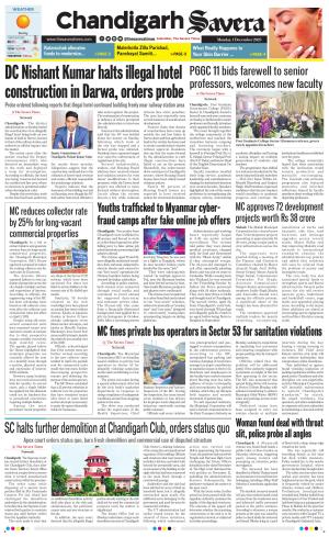 Chandigarh The Savera