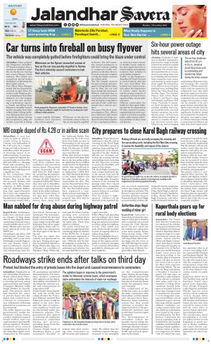 Jalandhar The Savera