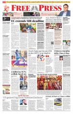Free Press - Indore Epaper Edition