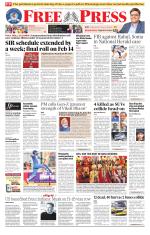 Free Press - Bhopal Epaper Edition