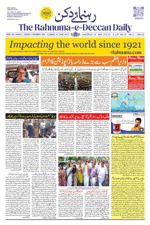 The Rahnuma E Deccan Daily 02-December-2025