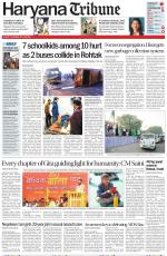 Haryana Tribune