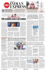 The New Indian Express-Tadepalligudem