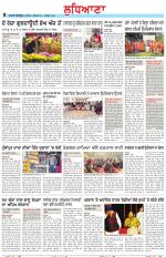 Punjabi Tribune (Ludhiana)