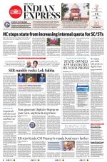 The New Indian Express-Shivamogga