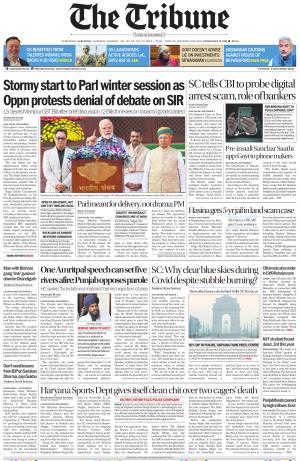 NCR_02_December_2025