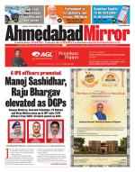 Ahmedabad Mirror