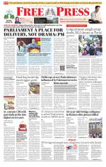 Free Press - Indore Epaper Edition