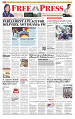 Free Press - Bhopal Epaper Edition