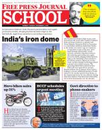 Free Press School - Mumbai Edition