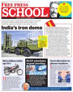 Free Press School - Indore Edition