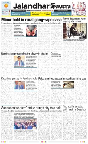 Jalandhar The Savera