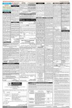 Public Notices Archive