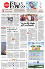 The New Indian Express-Nagapattinam