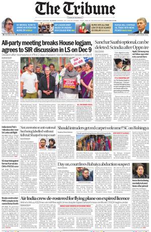 JTE_03_December_2025