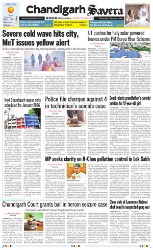 Chandigarh The Savera