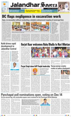 Jalandhar The Savera