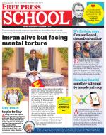 Free Press School - Indore Edition