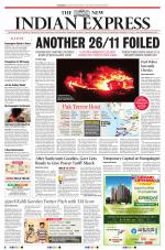 The New Indian Express-Tadepalligudem
