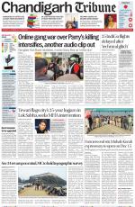 Chandigarh Tribune