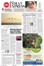 The New Indian Express-Kollam