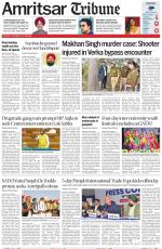Amritsar Tribune