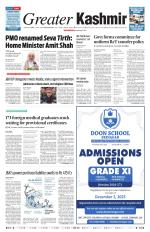 Jammu Edition