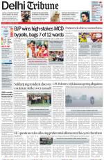 Delhi Tribune