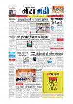 Divya Himachal Dharamsala+Mera Mandi +Aastha