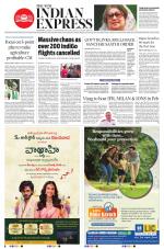 The New Indian Express-Vijayawada