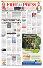 Free Press - Bhopal Epaper Edition