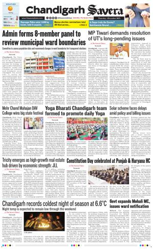 Chandigarh The Savera