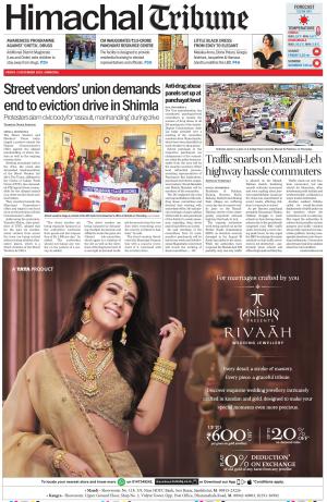 Himachal Tribune