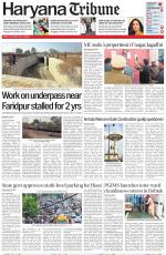 Haryana Tribune