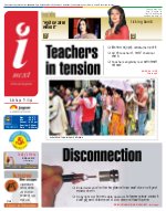 Lucknow Hindi ePaper, Lucknow Hindi Newspaper - InextLive